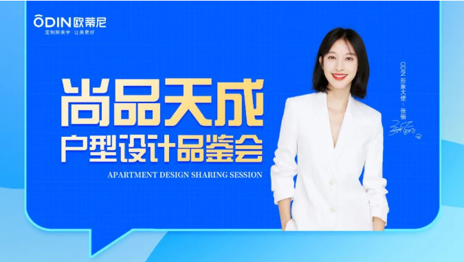 QQ截圖20230408101350