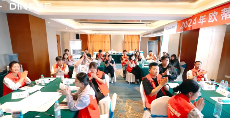 新商集訓(xùn)營5