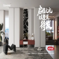 歐蒂尼｜以空間之名，為青春加冕——致高考學(xué)子的一封家書