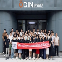 2024歐蒂尼西北大區(qū)經(jīng)銷商培訓(xùn)會(huì)圓滿完成，實(shí)戰(zhàn)教學(xué)賦能未來！