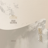 「歐蒂尼2024年度新品」現(xiàn)代簡約家居新風尚的完美詮釋——原境視頻