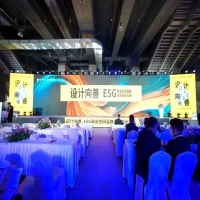 榮耀加冕！歐蒂尼家居榮膺年度杰出設(shè)計師推薦品牌大獎