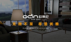 全屋定制唯意和全友哪個(gè)好