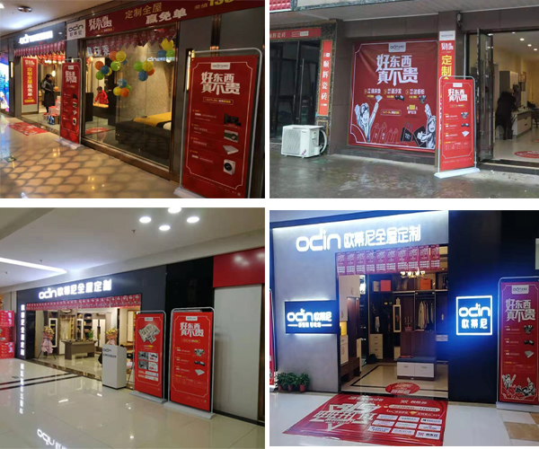 歐蒂尼全屋定制，全屋定制選哪家