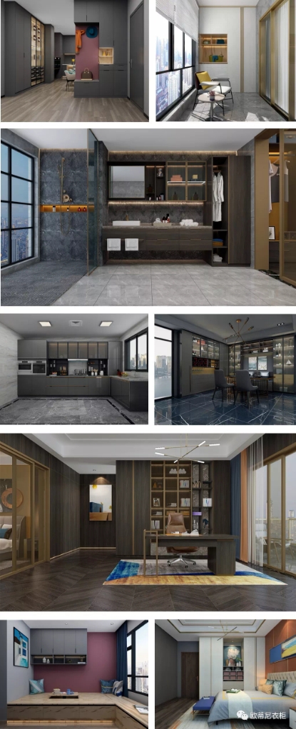 歐蒂尼全屋定制，全屋定制選哪家