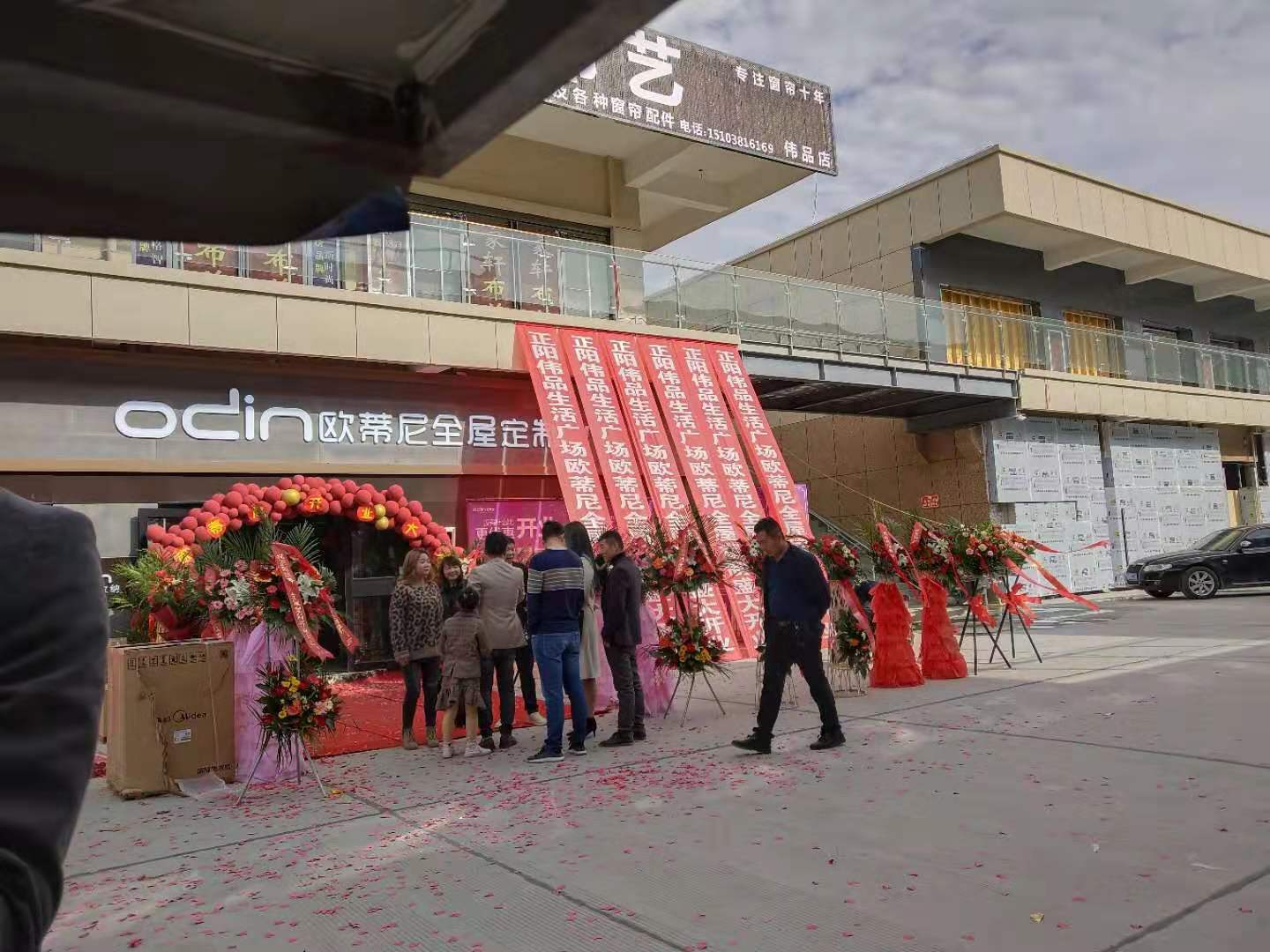 歐蒂尼全屋定制，全屋定制選哪家