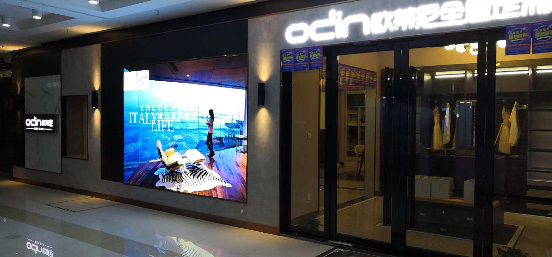 上饒全屋定制品牌加盟代理?xiàng)l件，代理歐蒂尼全屋定制好嗎