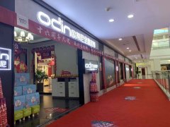 高安市全屋定制品牌加盟哪家好，加盟歐蒂尼全屋定制怎么樣