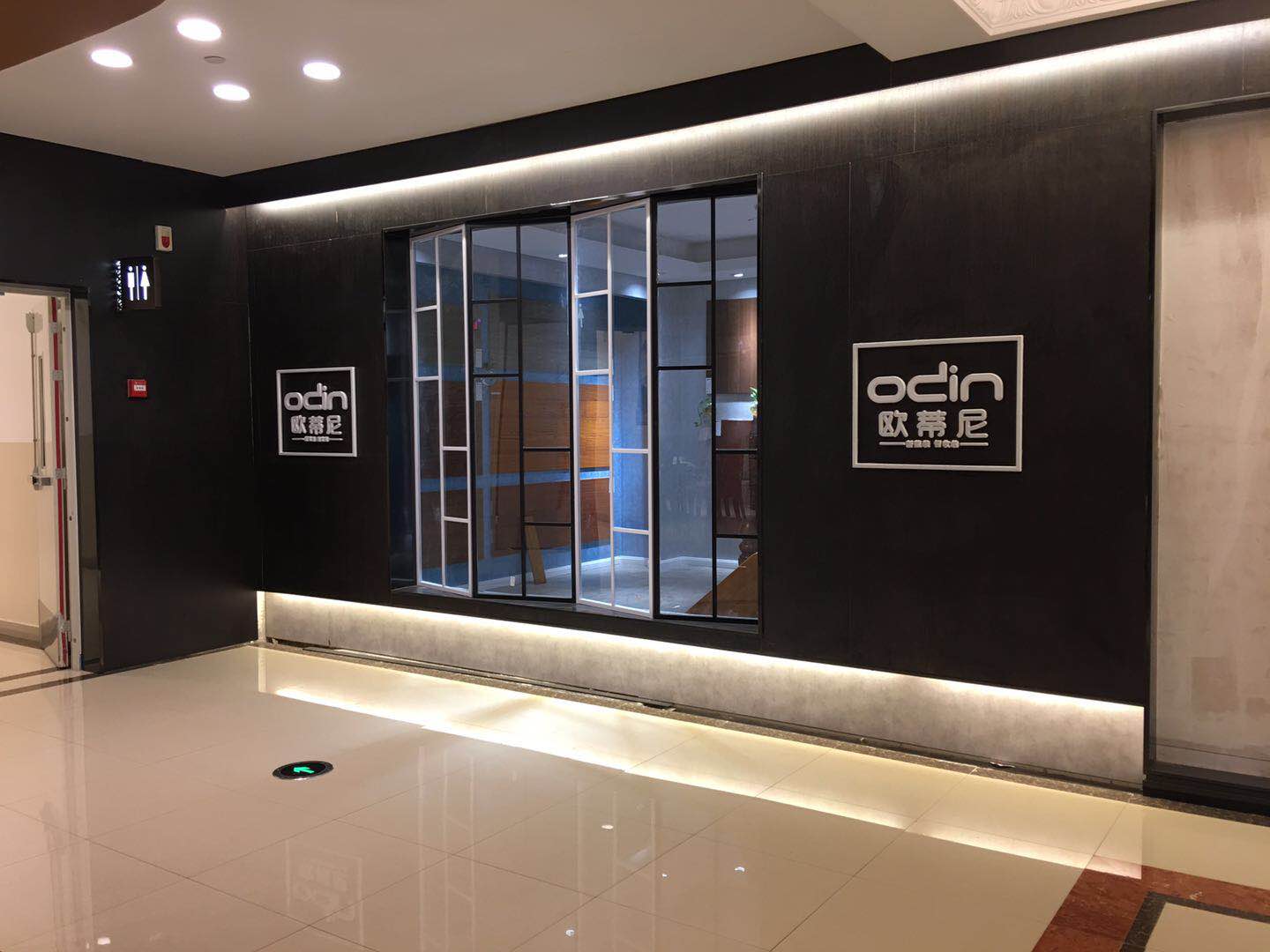 泰州全屋定制品牌加盟哪家好，加盟歐蒂尼全屋定制怎么樣