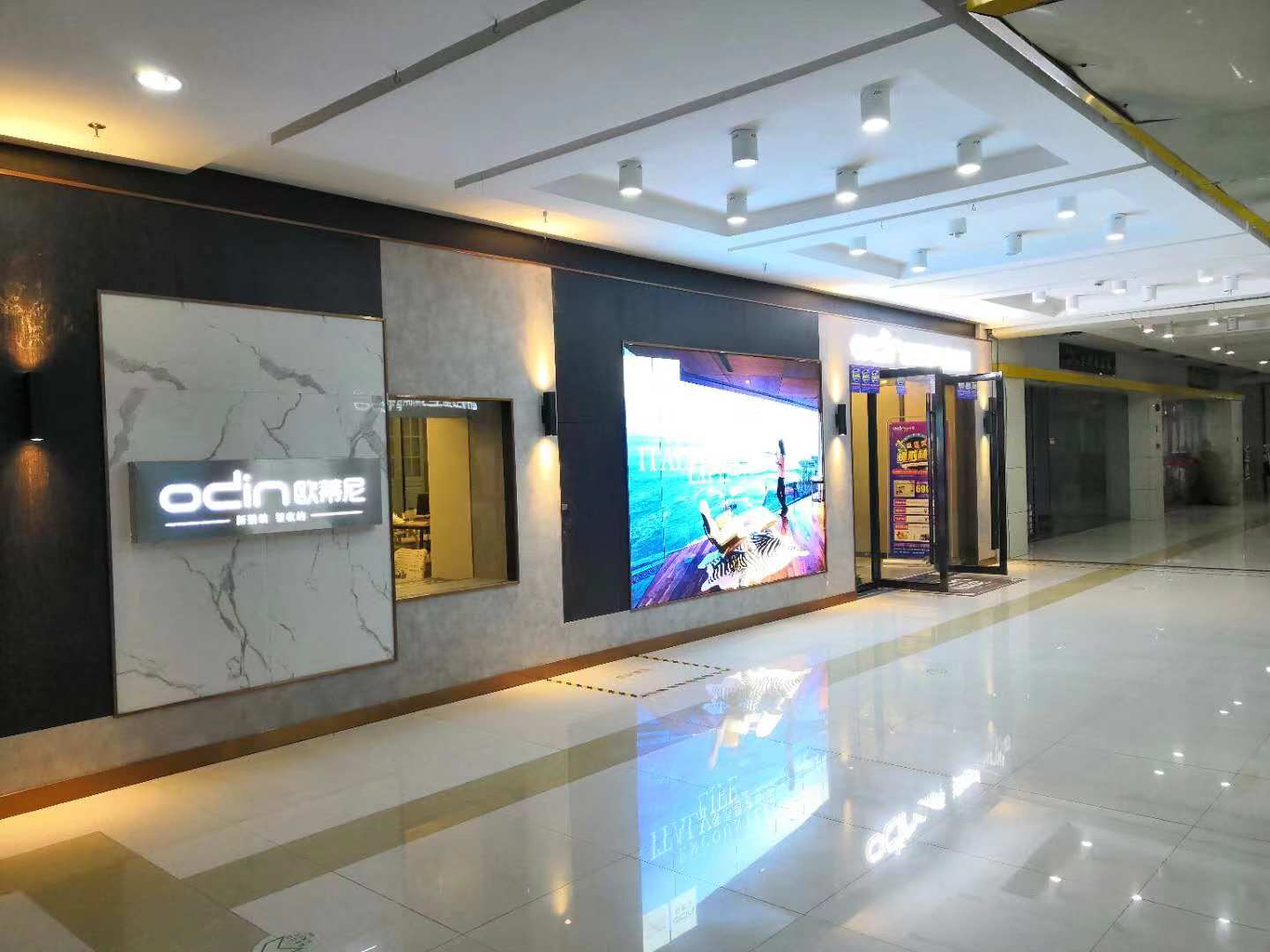 蒙自全屋定制品牌加盟哪家好，蒙自全屋定制品牌廠家怎么樣