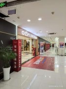 歐蒂尼全屋定制|熱烈祝賀“年中大促活動(dòng)”火爆開場(chǎng)