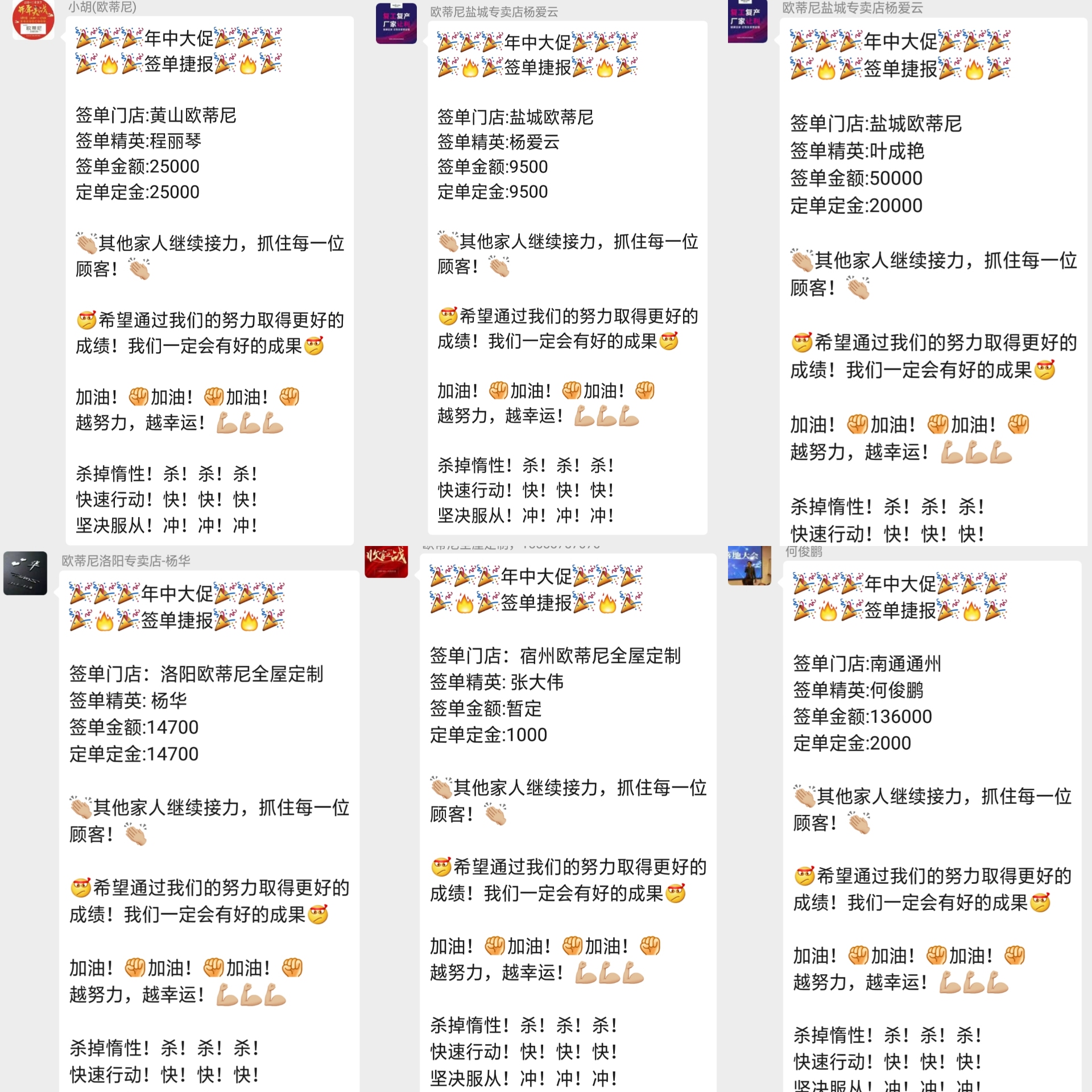 歐蒂尼全屋定制，全屋定制哪家好