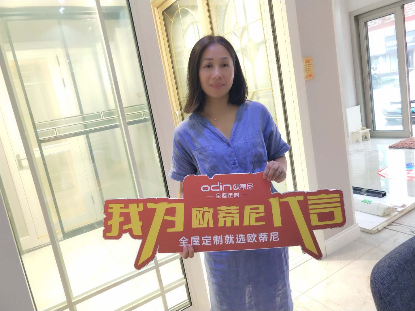 加盟哪個整體衣柜品牌好？加盟整體衣柜哪個好？