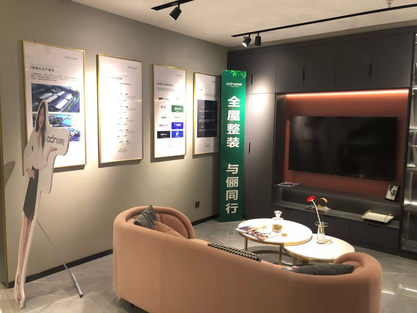 全屋定制加盟開(kāi)店好還是開(kāi)個(gè)小廠