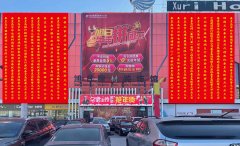 耀世綻放 | 歐蒂尼秦皇島旗艦店盛大開業(yè)！