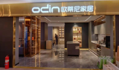 新開(kāi)定制家具店怎么打開(kāi)市場(chǎng)