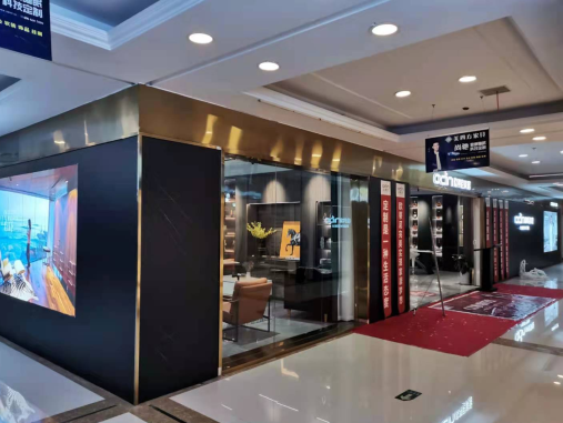 全屋定制一線品牌有哪些?歐蒂尼小編告訴你！