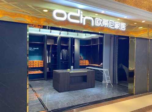 整裝行業(yè)前景如何？整裝行業(yè)在經(jīng)營(yíng)過程中好做嗎？