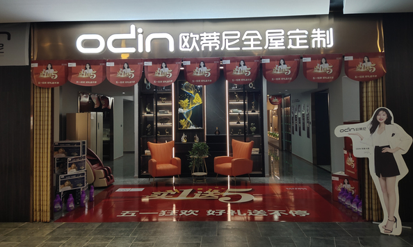 新手投資做全屋整裝，需要注意哪些方面？