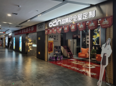 全屋定制家具十大品牌，哪家最靠譜