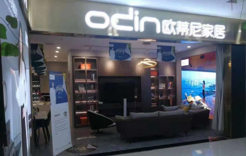 2021下半年做全屋定制怎么樣？定制家居行業(yè)五大趨勢