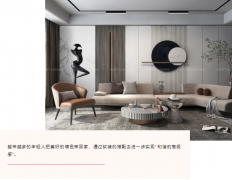 大白墻太單調(diào)？如何消除生活槽點(diǎn)