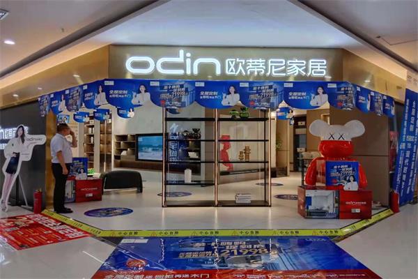 投資者加盟全屋定制怎樣做才能判斷品牌好壞？