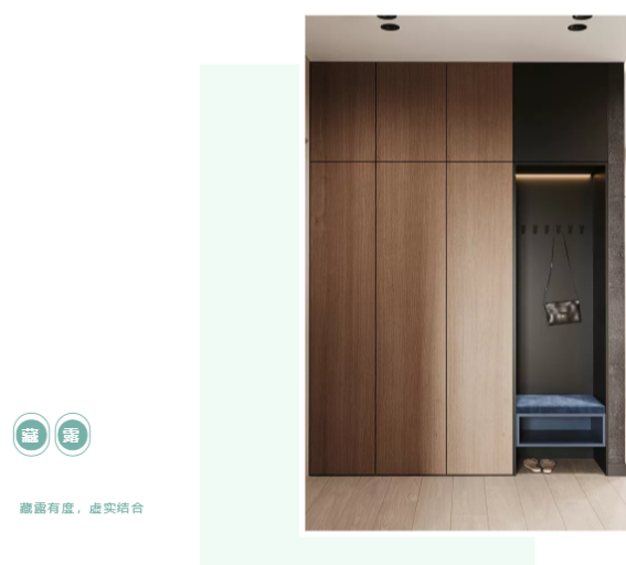 不能拒絕『開放柜』的3個(gè)理由！