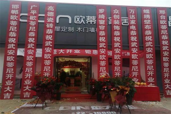 加盟全屋定制是機(jī)會還是挑戰(zhàn)？是否具有風(fēng)險(xiǎn)性？