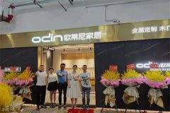 2021年加盟全屋定制還有市場(chǎng)嗎？前景如何？