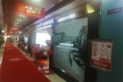 想要加盟全屋定制的新手小白可能會(huì)遇到的風(fēng)險(xiǎn)有哪些？