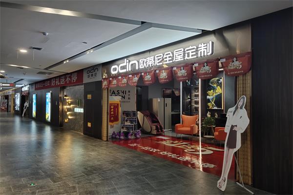 開(kāi)全屋定制店需要花費(fèi)很高的成本嗎？