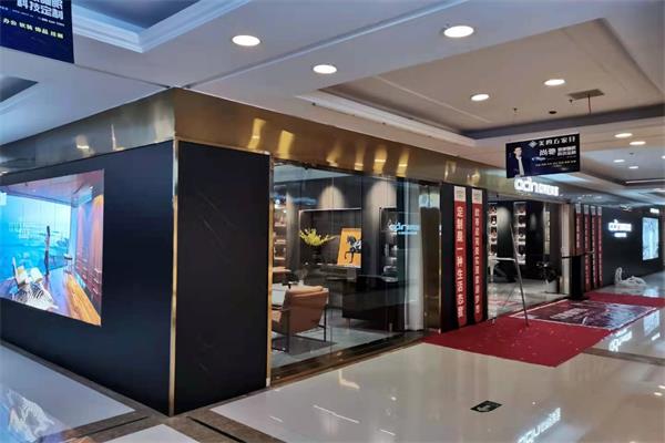 2022年加盟全屋定制行業(yè)還有市場(chǎng)前景嗎