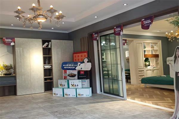 開(kāi)一家全屋定制店需要準(zhǔn)備什么