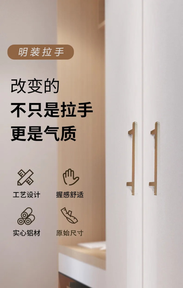 以東方美學(xué)意蘊(yùn)，引領(lǐng)新中式風(fēng)潮