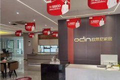 選擇二線品牌加盟全屋定制怎么樣？