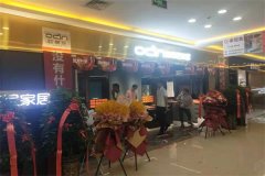 開一家全屋定制店能輕松賺錢嗎？