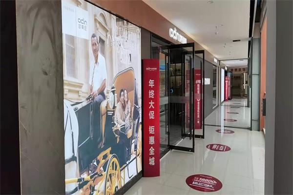 線上直播對于全屋定制家居行業(yè)有什么影響?