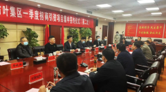 首輪投資5.3億元！歐蒂尼第三生產(chǎn)基地開工儀式圓滿舉行，共啟新篇