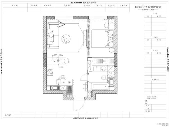 案例賞析 | 在喧囂的城市里，享受內(nèi)心的寧靜