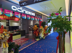 埠同凡響·鉅惠全城！歐蒂尼紅星美凱龍蚌埠店盛大開業(yè)！