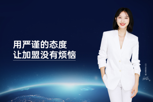 全屋定制哪個(gè)品牌好?